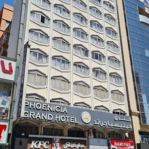 https://phoenicia-hotel.dubaihotelsoffers.com